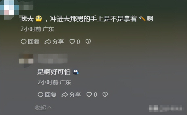 后续！路虎男撞人持斧追砍，身份被扒，拿斧头熟练，知恋人透原形