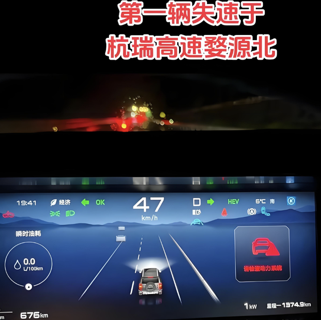 只聊“插混车”的缺点！开了6个月，含泪跟年夜
家
聊点真实感想
沾染

