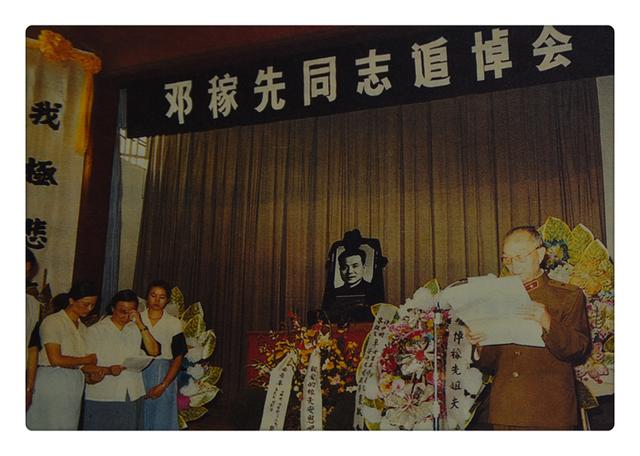 一夜之间伊朗精尖核科学家被斩首，如今才知，中国昔时
做的多准确