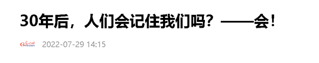 一夜之间伊朗精尖核科学家被斩首，如今才知，中国昔时
做的多准确