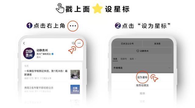 中使馆紧急提醒
：中国公平易
近


尽快回国
或离境！