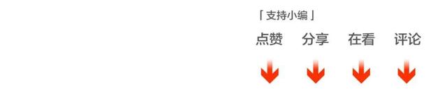 中使馆紧急提醒
：中国公平易
近


尽快回国
或离境！