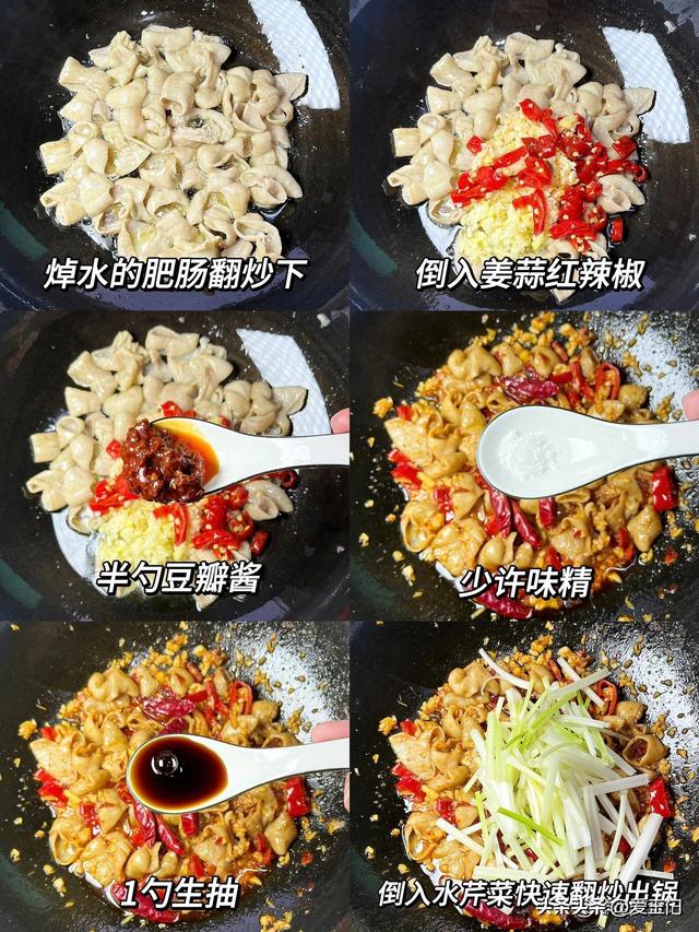 不愧是被央视点名的下饭菜，连下三碗饭，太喷鼻
了