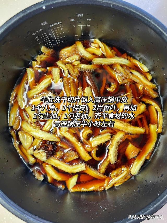 不愧是被央视点名的下饭菜，连下三碗饭，太喷鼻
了