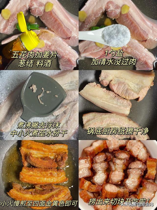 天太热，8道快手省事的下饭菜，简朴几下就出锅，适当夏天