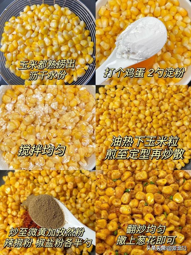 天太热，8道快手省事的下饭菜，简朴几下就出锅，适当夏天