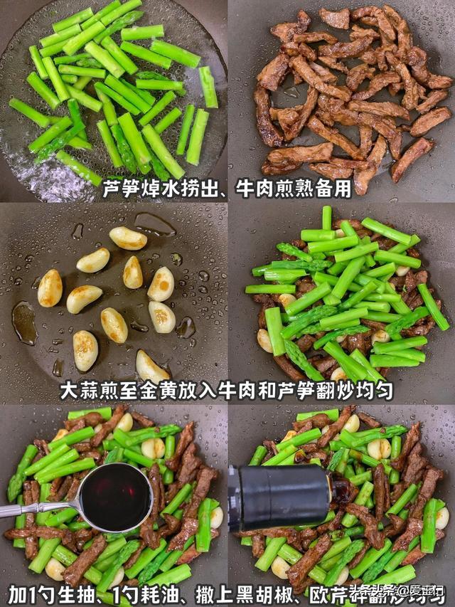 天太热，8道快手省事的下饭菜，简朴几下就出锅，适当夏天