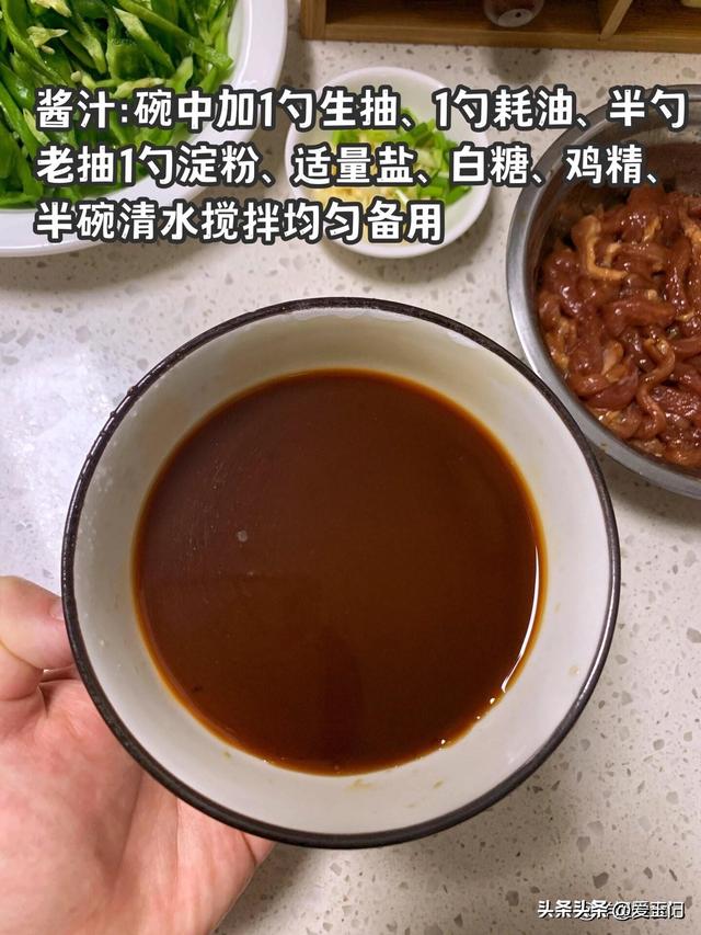 天太热，8道快手省事的下饭菜，简朴几下就出锅，适当夏天