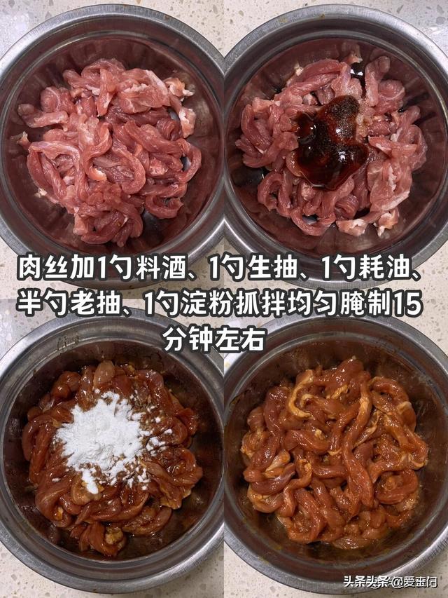 天太热，8道快手省事的下饭菜，简朴几下就出锅，适当夏天
