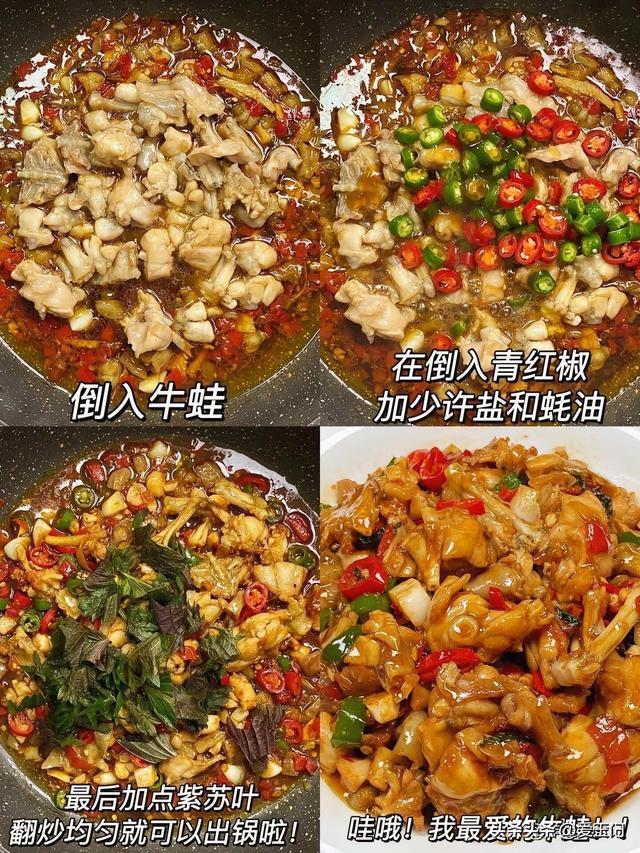 天太热，8道快手省事的下饭菜，简朴几下就出锅，适当夏天