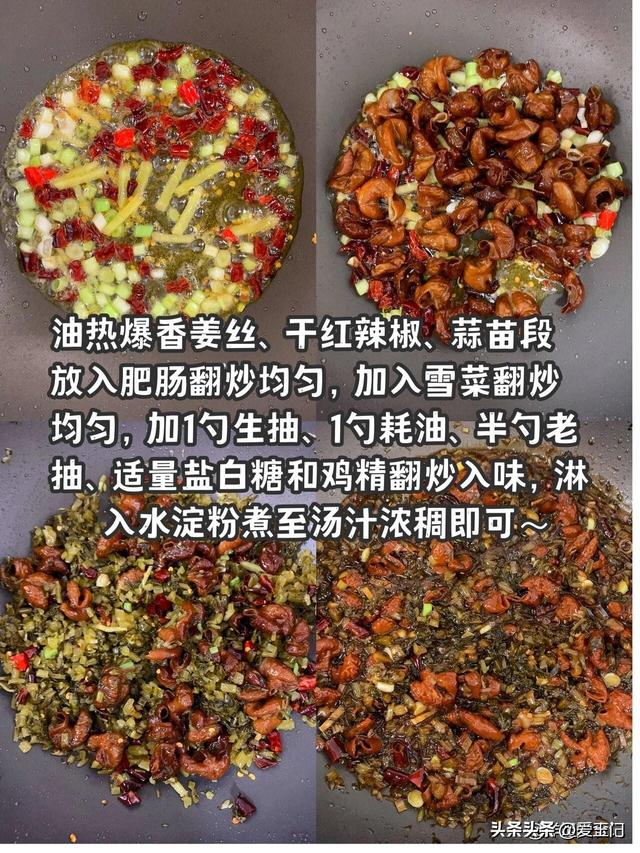 天太热，8道快手省事的下饭菜，简朴几下就出锅，适当夏天