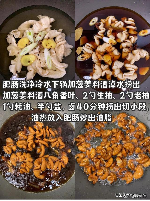 天太热，8道快手省事的下饭菜，简朴几下就出锅，适当夏天