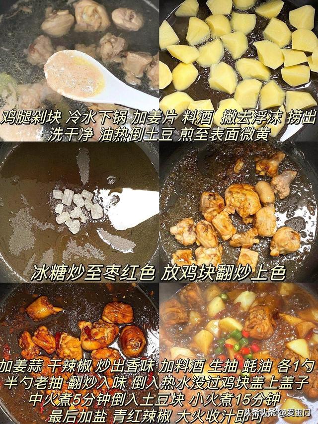 天太热，8道快手省事的下饭菜，简朴几下就出锅，适当夏天