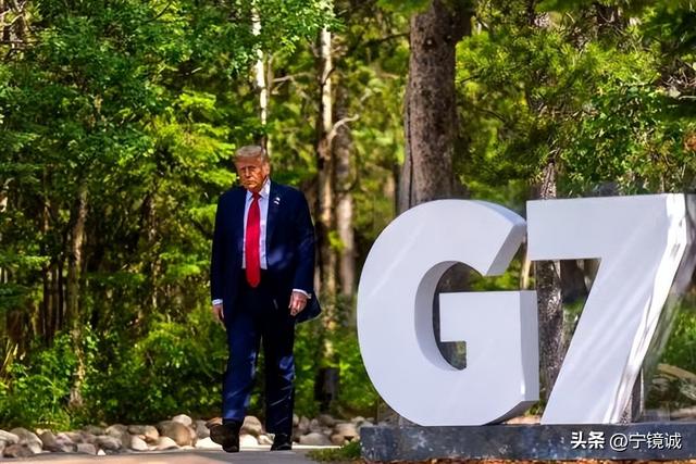 待了不到一天，G7峰会特朗普3次提及中国，临走前丢下一句话