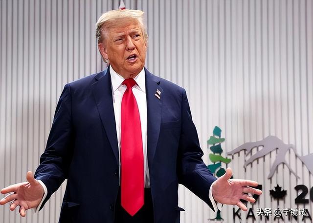 待了不到一天，G7峰会特朗普3次提及中国，临走前丢下一句话
