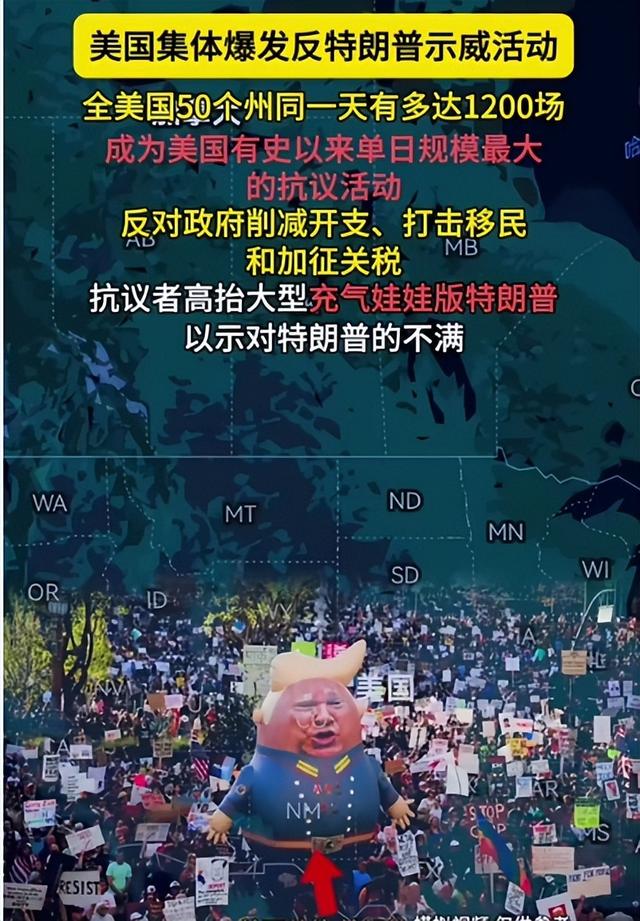 特朗普真敢说，想让中国入G7！他没想到，中国在亚洲又办成一年夜
事