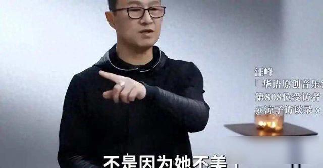 汪峰做梦都笑醒！9岁女儿这操作，太给他长脸了！
