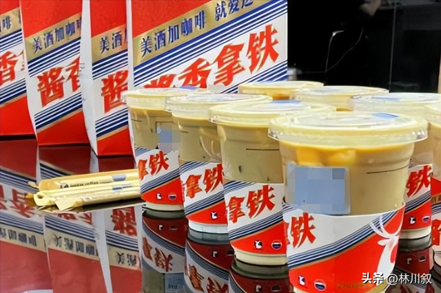 7亿瓶库存压顶，飞天茅台“塌房”！年轻人不买账，炒家全套牢