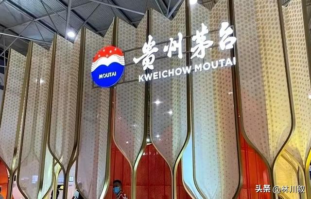 7亿瓶库存压顶，飞天茅台“塌房”！年轻人不买账，炒家全套牢