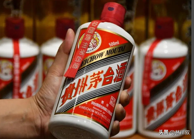 7亿瓶库存压顶，飞天茅台“塌房”！年轻人不买账，炒家全套牢