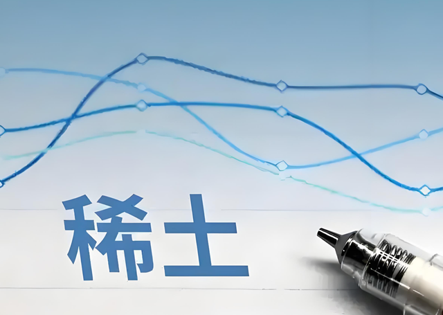 中韵事判竣事，中方坦然颁布
结果，俄罗斯预测，美陷入最严峻危急