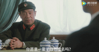 一夜之间伊朗顶尖核科学家被斩首，如今才知，中国当年
做的多精确