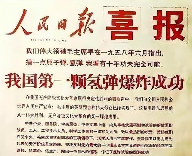 一夜之间伊朗顶尖核科学家被斩首，如今才知，中国当年
做的多精确