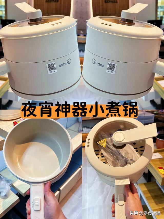 9道超等好吃的面条（六十）