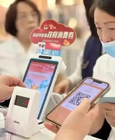 多地告急叫停国补，万亿补助
肥了谁？背后黑手被揪出，年夜
快民气