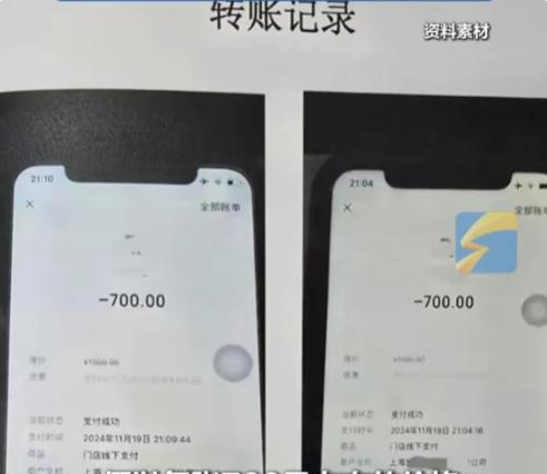 多地告急叫停国补，万亿补助
肥了谁？背后黑手被揪出，年夜
快民气
