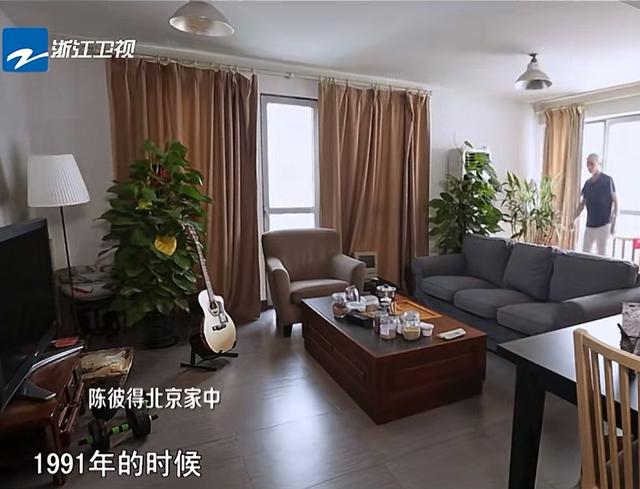 82岁音乐人陈彼得去世，老婆照片初次曝光，漂亮体贴也是音乐才女