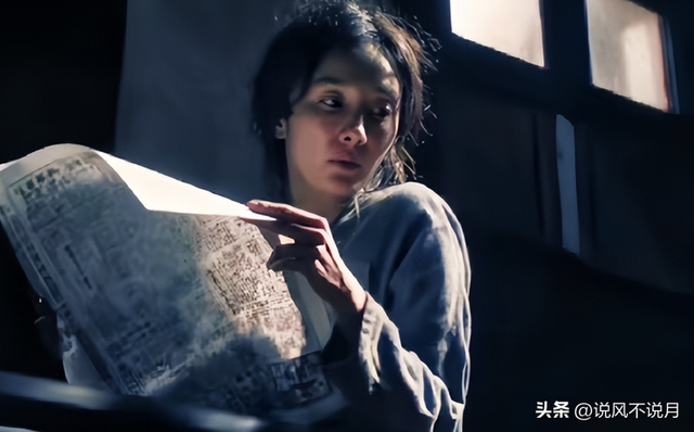 刚上映就被判死刑？章子怡折腾2年功亏一篑，百亿影帝出头也不行