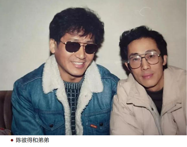陈彼得离世，原因
太惋惜，他的爱人发文，短短三个字把大家看哭了