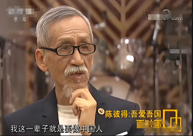 陈彼得离世，原因
太惋惜，他的爱人发文，短短三个字把大家看哭了