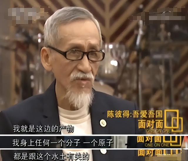 陈彼得离世，原因
太惋惜，他的爱人发文，短短三个字把大家看哭了