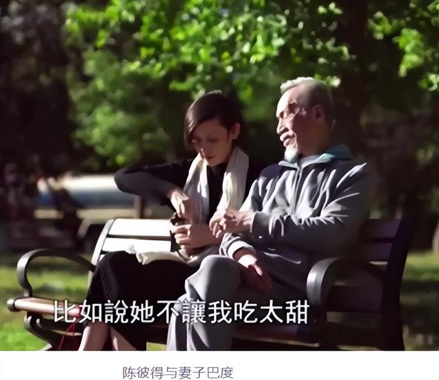 陈彼得离世，原因
太惋惜，他的爱人发文，短短三个字把大家看哭了
