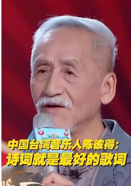 陈彼得离世，原因
太惋惜，他的爱人发文，短短三个字把大家看哭了