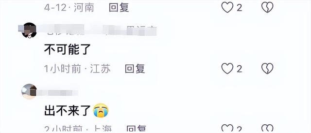 陈彼得离世，原因
太惋惜，他的爱人发文，短短三个字把大家看哭了