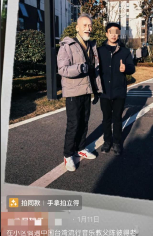 陈彼得离世，原因
太惋惜，他的爱人发文，短短三个字把大家看哭了