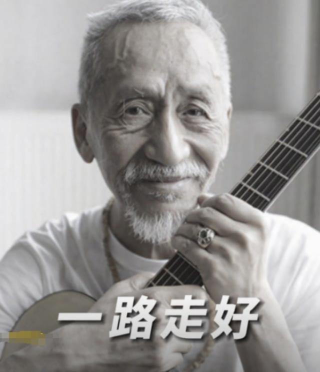 陈彼得离世，原因
太惋惜，他的爱人发文，短短三个字把大家看哭了