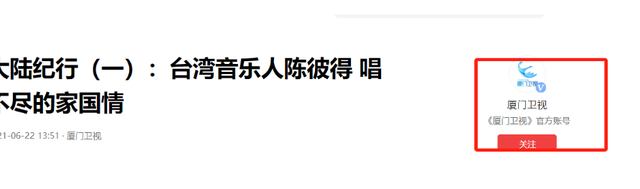 陈彼得离世，原因
太惋惜，他的爱人发文，短短三个字把大家看哭了