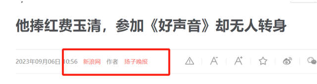 陈彼得离世，原因
太惋惜，他的爱人发文，短短三个字把大家看哭了