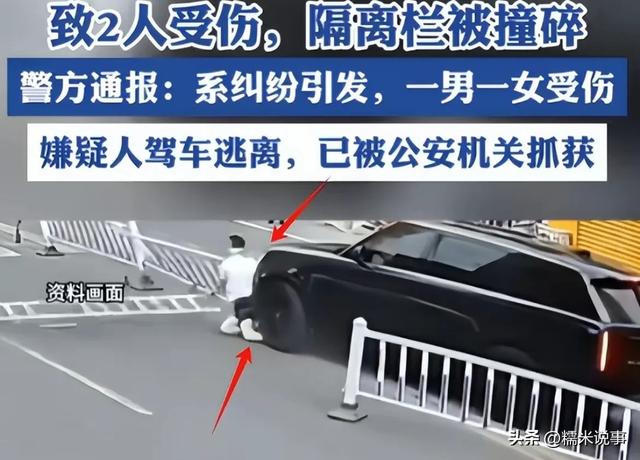 后续！路虎驱车撞年夜
舅哥持斧追砍，身份被扒知情人透实情