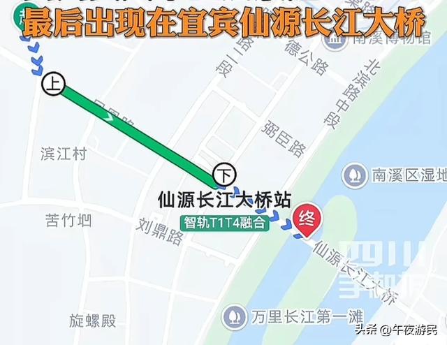 宜宾19岁女孩走掉
后续，手机开机无人接，警方参与，知恋人曝更多