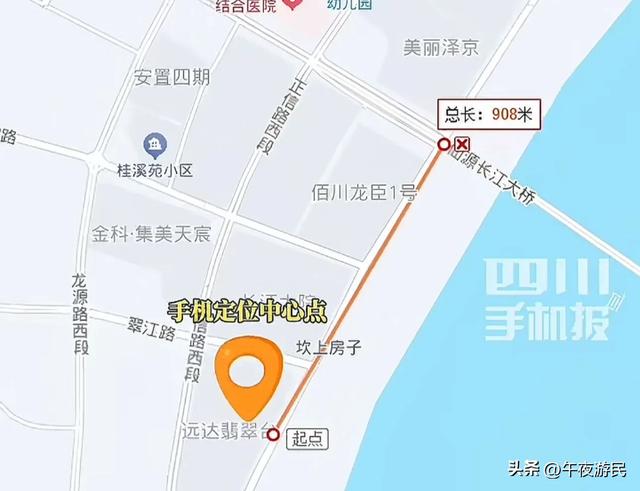 宜宾19岁女孩走掉
后续，手机开机无人接，警方参与，知恋人曝更多