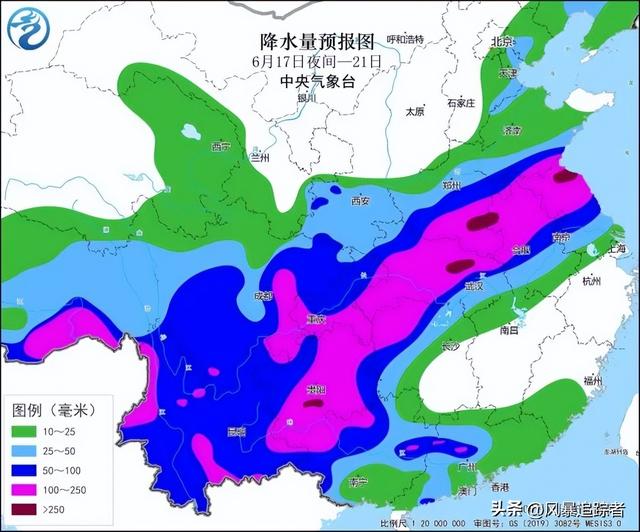 特年夜
暴雨扎堆广东，5天年夜
规模
暴雨立刻到，新风暴埃里克天生
