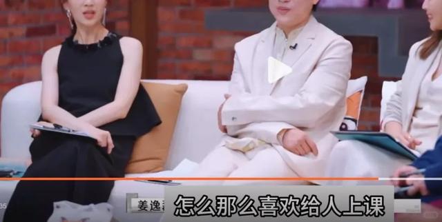 黄圣依承认恋情，与贾乃表态爱4年，网友震惊：和杨子离完，不装了？