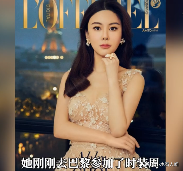 香港名媛碎尸案判决！前夫一家夺命“吸血”，凶横
作案细节全披露