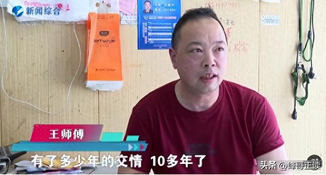 拒付52万酒席后续！钱老板“底细”被扒，照旧惯犯，更多细节流出