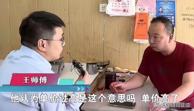 拒付52万酒席后续！钱老板“底细”被扒，照旧惯犯，更多细节流出